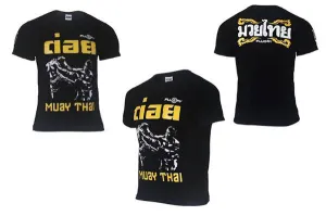 FLUORY TF09 Combat Training T-Shirt Junior XXXS-M Black