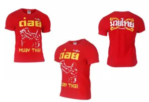 FLUORY TF09 Combat Training T-Shirt Junior XXXS-M Red