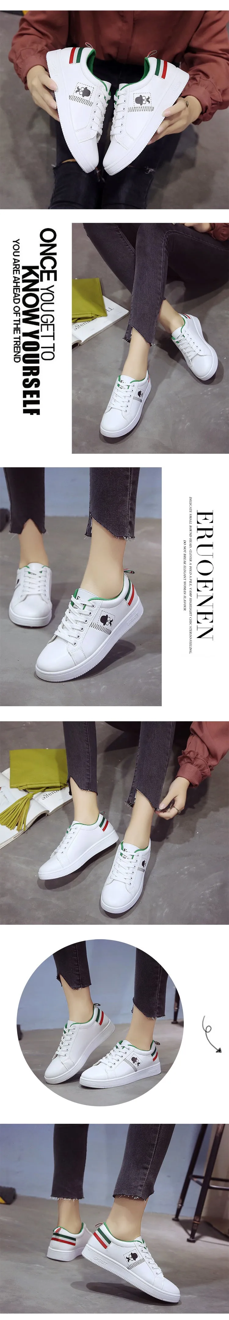 Leisure shoes - Women's shoes