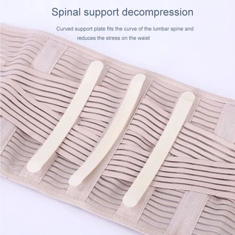 Men Women Universal Breathable Waist Protection Lumbar Spine Waist Belt, Size:XXL(Skin Color)